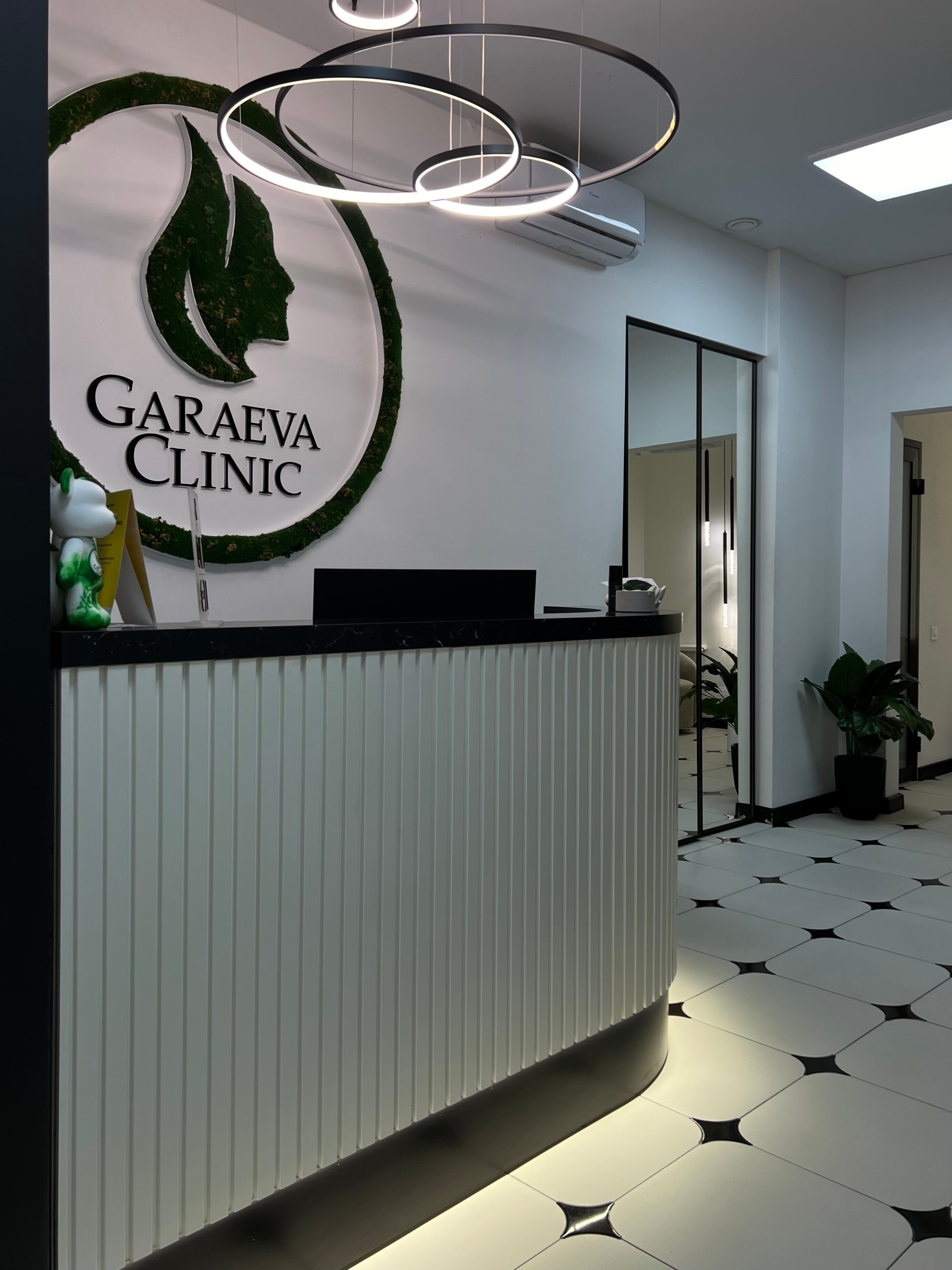 Ресепшен Garaeva Clinic